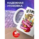 Кружка Девичник. Последняя ночь свободы