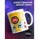 Кружка Я тут главный / Корона и кубок