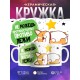 Кружка Не можешь противостоять? Противолежи