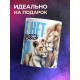 Кружка Мужу / Лучше нет тебя / Лев