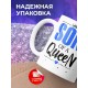 Кружка Сын королевы