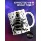 Кружка Виски Кола. Королева танцпола