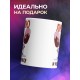 Кружка Люблю мама, папу и мороженко!