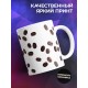 Кружка Бухлишко в кружке