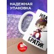 Кружка Младший братик