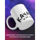 Кружка Спортсмену. Качай не скучай