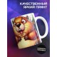 Кружка Прикольная / Bobr / Бобр