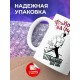 Кружка Пошло все нафиг большими шагами