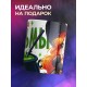 Кружка Прикольная / Кружка ведьмы