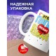 Кружка Этот папа любит своего ребенка