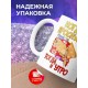 Кружка Когда проснусь, тогда и утро