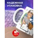 Кружка Самому лучшему курьеру в мире