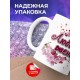 Кружка Любимой жене