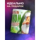 Кружка Прикольная / Тяжело быть токсиком