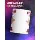 Кружка Реальный пацан