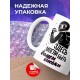 Кружка Мотоциклисту. Здесь могли быть