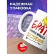 Кружка Брат самой лучшей сестренки