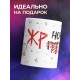 Кружка Ночная жрица