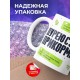 Кружка Прикольная. Дурею с этой прикормки. Деньги