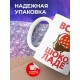 Кружка Всё в шоколаде