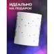 Кружка Самая очаровательная стюардесса