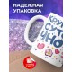 Кружка Круглосуточно красива