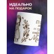 Кружка Мамы - ангелы