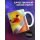 Кружка Прикольная. Офисный этикет