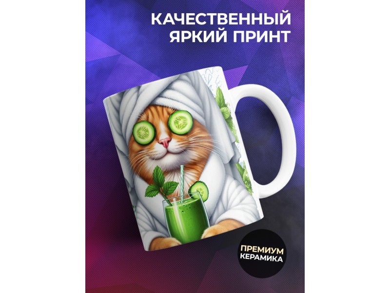 Кружка Прикольная / Кто много работает