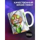 Кружка Прикольная / Кто много работает