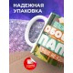Кружка Отцу / Лучше папы не нашли / Медведи