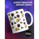 Кружка Антисептик для рук, вино для души