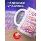 Кружка Самая добрая мамочка. Цветы