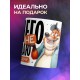 Кружка Прикольная / Ничего не понимаю