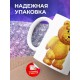 Кружка Плюшевый медвежонок