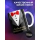 Кружка Любимому мужу и папе