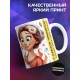 Кружка Маме / Мать дракона