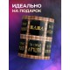 Кружка Папа. Плитки.