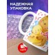 Кружка Ты делаешь мой мир лучше. День матери
