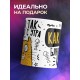 Кружка Ничто так не бодрит с утра