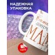 Кружка Маме / Самая замурчательная мама
