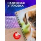 Блокнот Собака / Щенок