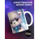 Кружка Прикольная / Хочется на море
