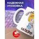 Кружка Сейчас что-нибудь натворю
