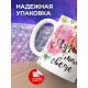 Кружка Лучшей маме на свете. Лисы