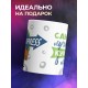 Кружка Самому лучшему курьеру в мире