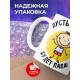 Кружка Пусть всегда будет папа