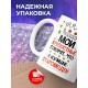 Кружка Мои крепостные говорят
