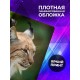 Блокнот Рысь /Дикая кошка