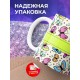Кружка Мама ты молодец